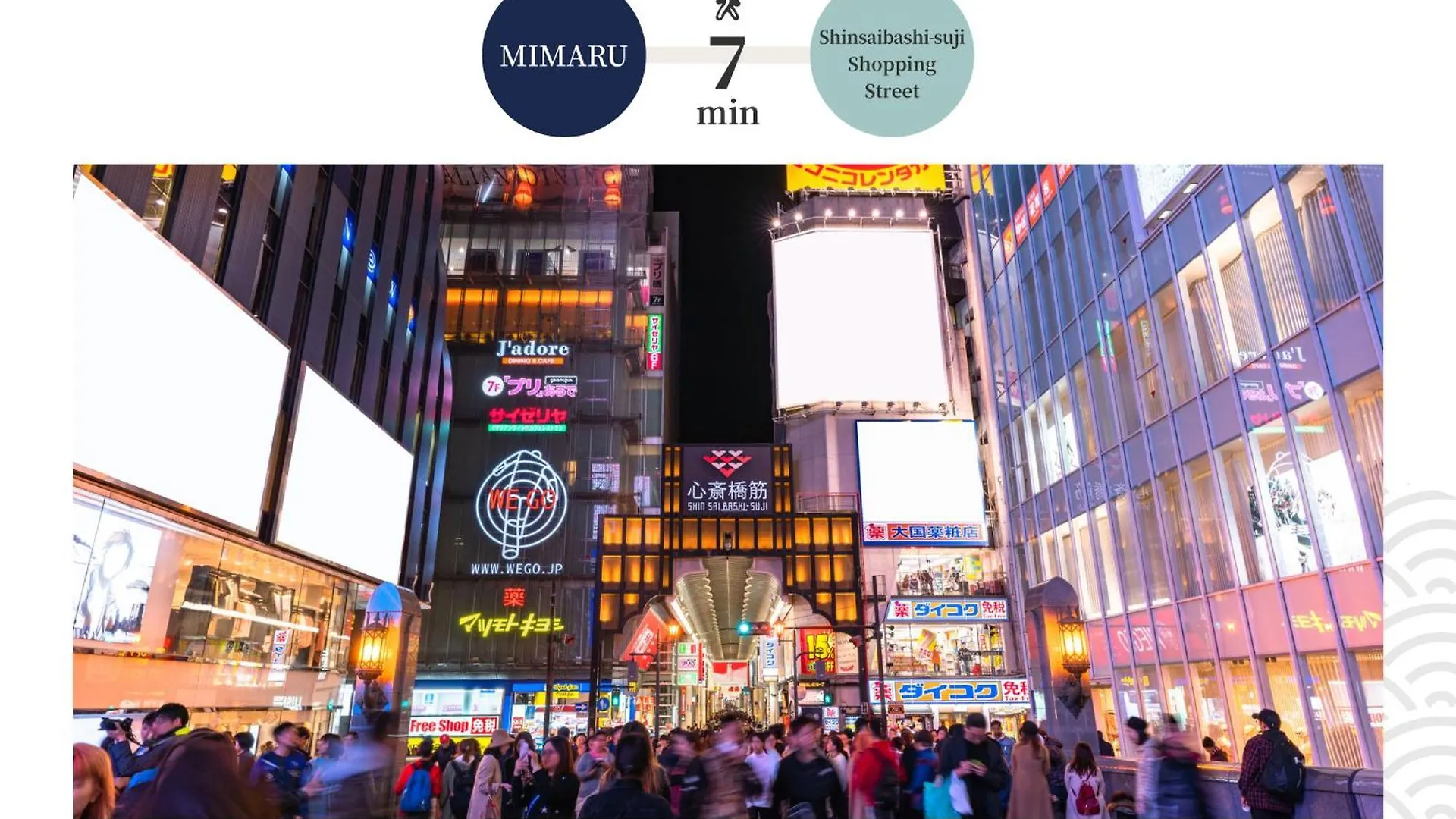 Mimaru Osaka Shinsaibashi North Ξενοδοχείο 4*,  Ιαπωνία
