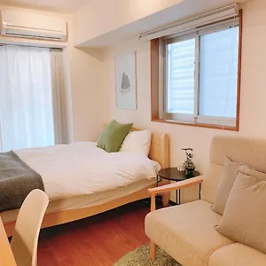 Aparthotel Dash Living Shinjuku Tokyo