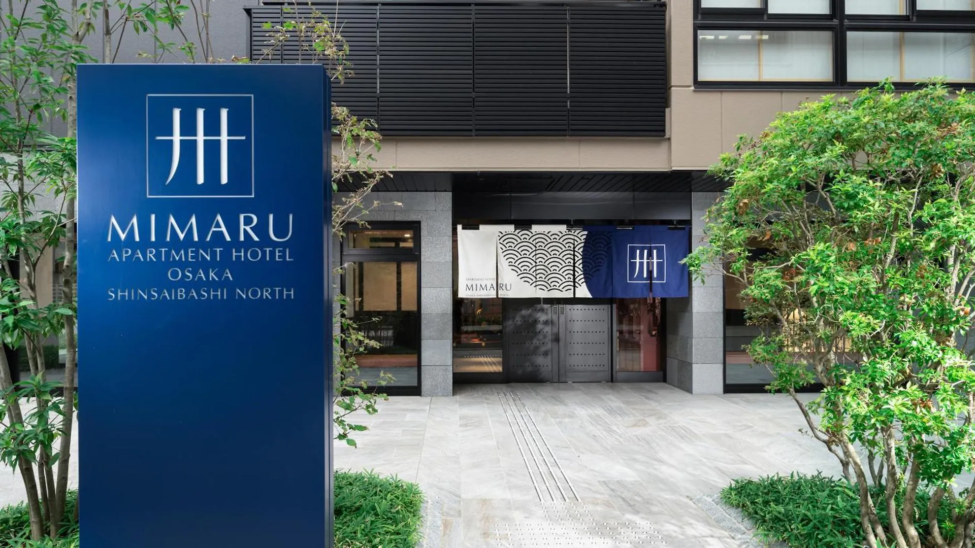 Mimaru Osaka Shinsaibashi North Hotel